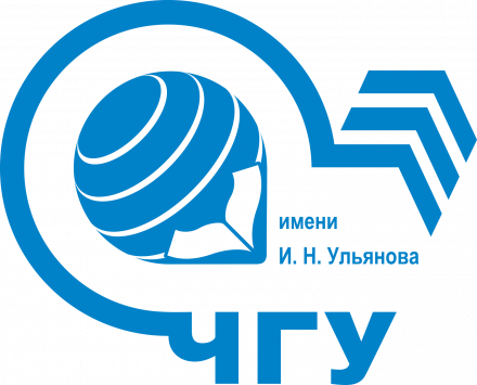 ЧГУ им. И. Н. Ульянова
